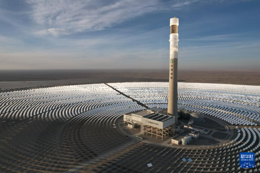 多技术路线并行“超级镜子”在这里变身-新华网(图5)