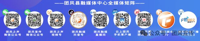 县住建局：筑牢城市“里子”工程绘就民生幸福底色(图3)