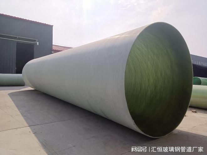 市政工程选材新指南：玻璃钢管道耐用性与经济性分析(图4)