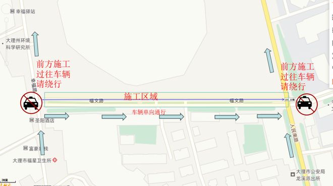 12月20日起该路段将分段封闭施工(图1)