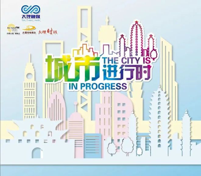 “注胶补漏”变“天价敲诈”？(图4)