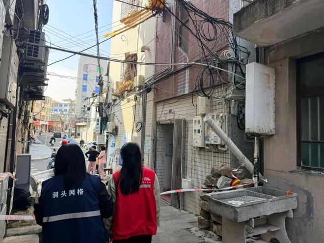 洞头一人反映!太不方便啦(图1)