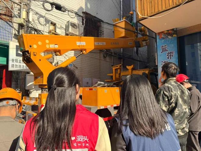 洞头一人反映!太不方便啦(图3)