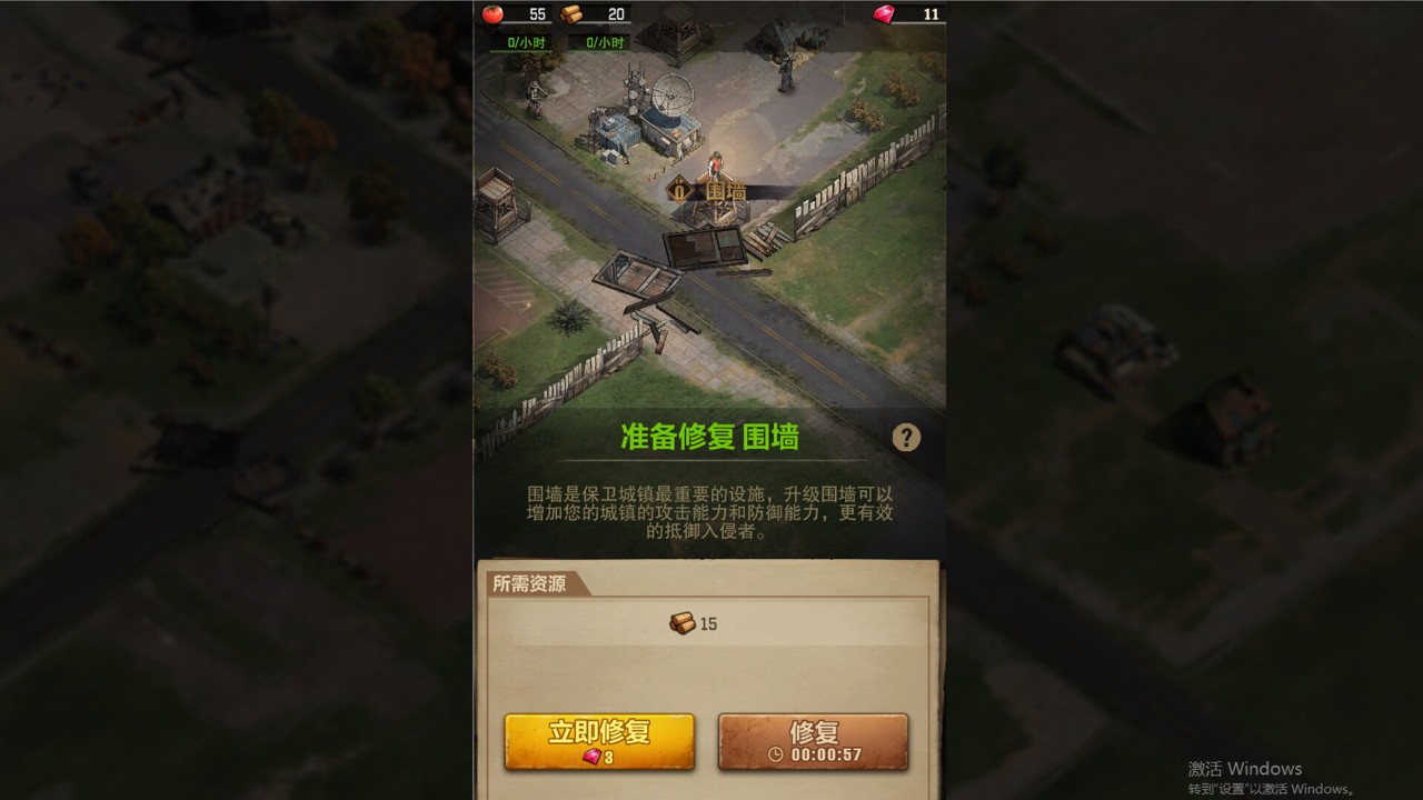 10款耐玩上头的的steam模拟经营游戏有趣的模拟经营游戏汇总(图2)