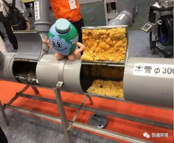 走进日本下水道博物馆:“城市良心”教育从娃娃抓起(图3)