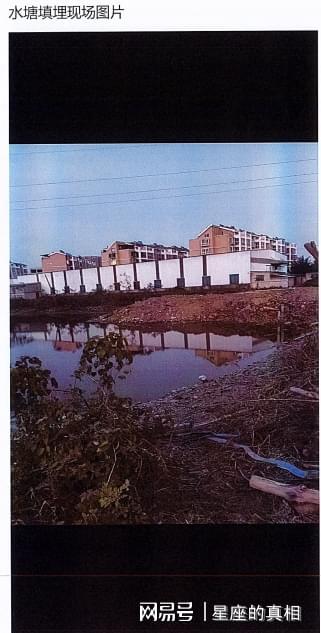 徐州违建侵占国有地判决生效仍运营(图1)