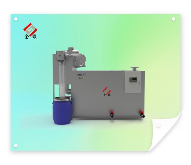 隔油池选型难？图集帮学校食堂避坑(图2)