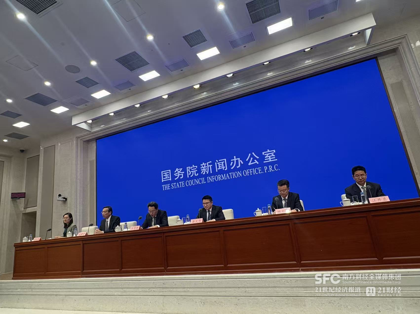 生态环境部：严查排污口“十四五”排查长江河湖岸线万公里(图1)