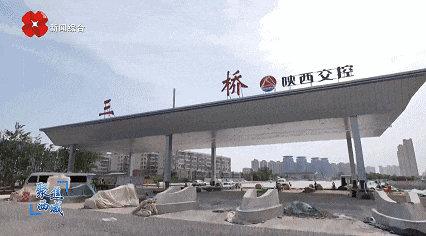 陕西这些道路、高速公路进入通车倒计时→(图3)