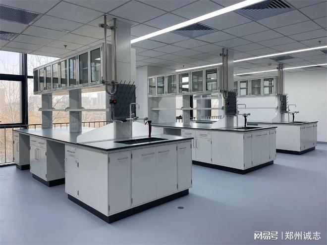 农业肥料质检实验室装修设计方案(图1)