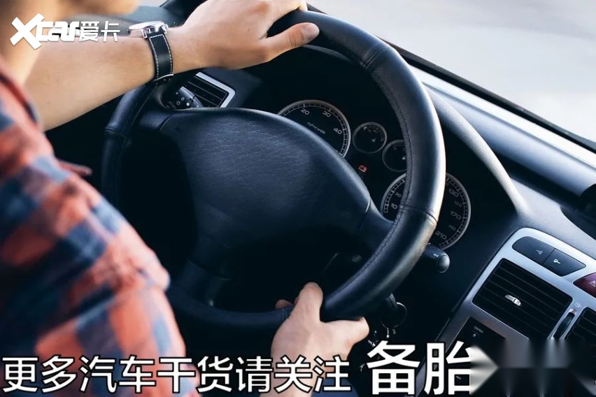 发动机舱脏了用水枪直接冲会出问题吗(图7)