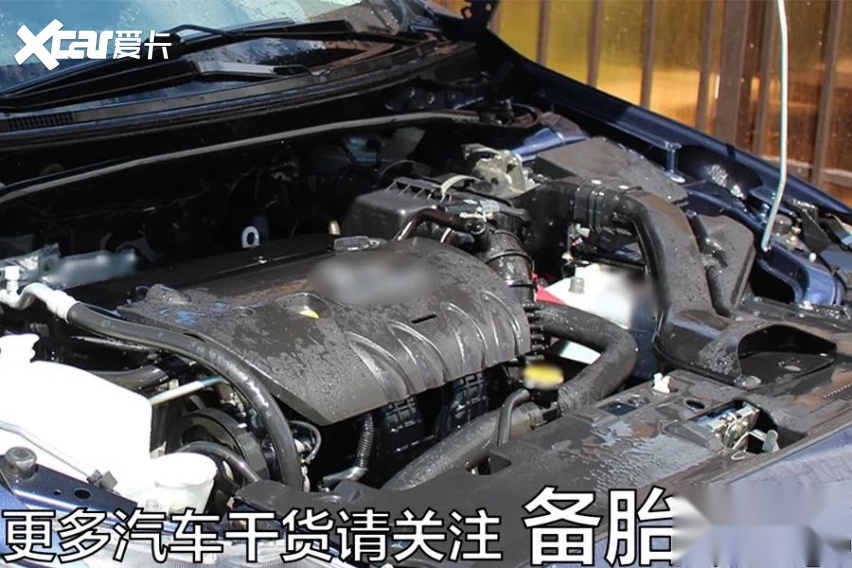 发动机舱脏了用水枪直接冲会出问题吗(图8)