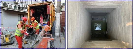 城市排水管道的“微创手术”——探秘非开挖修复技术(图6)