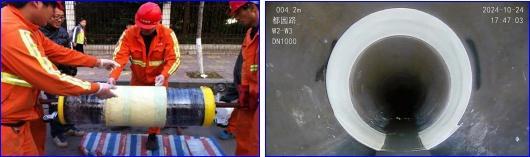 城市排水管道的“微创手术”——探秘非开挖修复技术(图4)