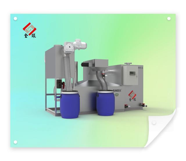 2025食堂新规:隔油池规范标准你达标了吗(图1)