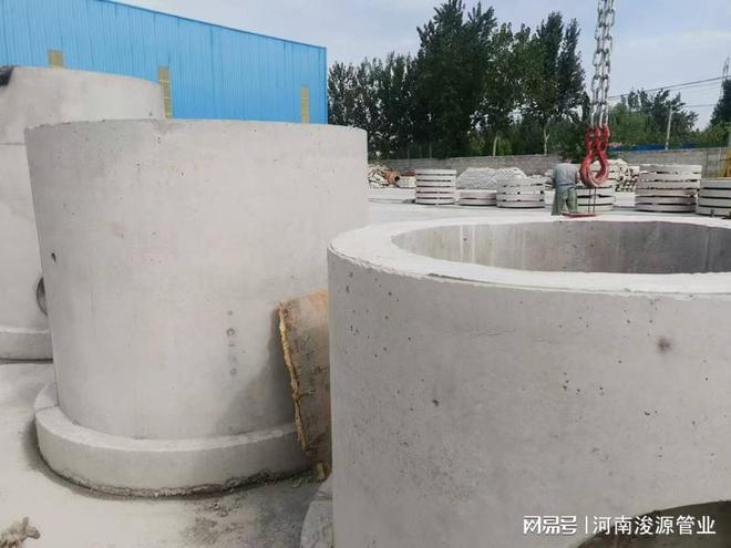 水泥检查井常见的尺寸及对应排水管道的口径(图3)