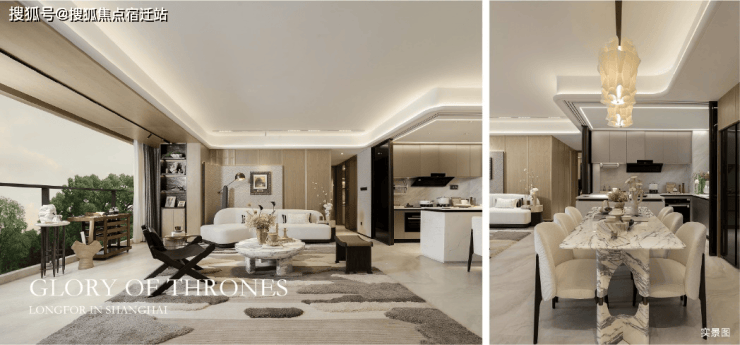 2026龙湖御湖境(售楼处)网站-龙湖御湖境营销中心(售楼中心)欢迎您-处电话-地址-户型-价格-楼盘详情-交房时间一房一价(图1)