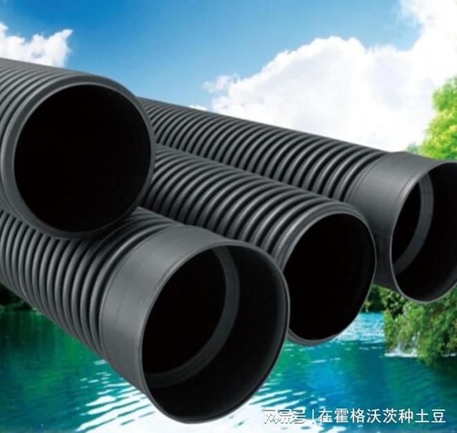 2026年全国HDPE双壁波纹管厂家哪家靠谱？可靠实力厂家适配多需求(图1)