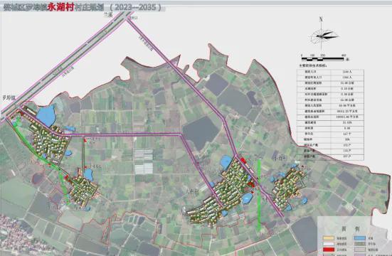 快讯！金华这2个村规划终于获批！(图3)