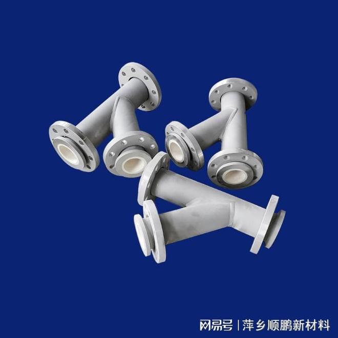 无缝钢管内衬陶瓷(图1)