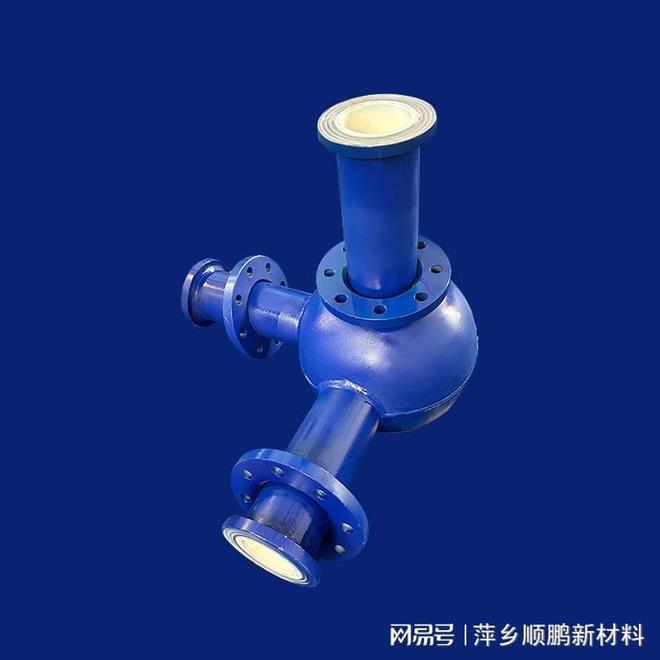 无缝钢管内衬陶瓷(图2)