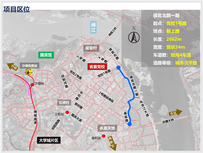 提前2个月通车！春节到福州侯官更便捷了！(图3)