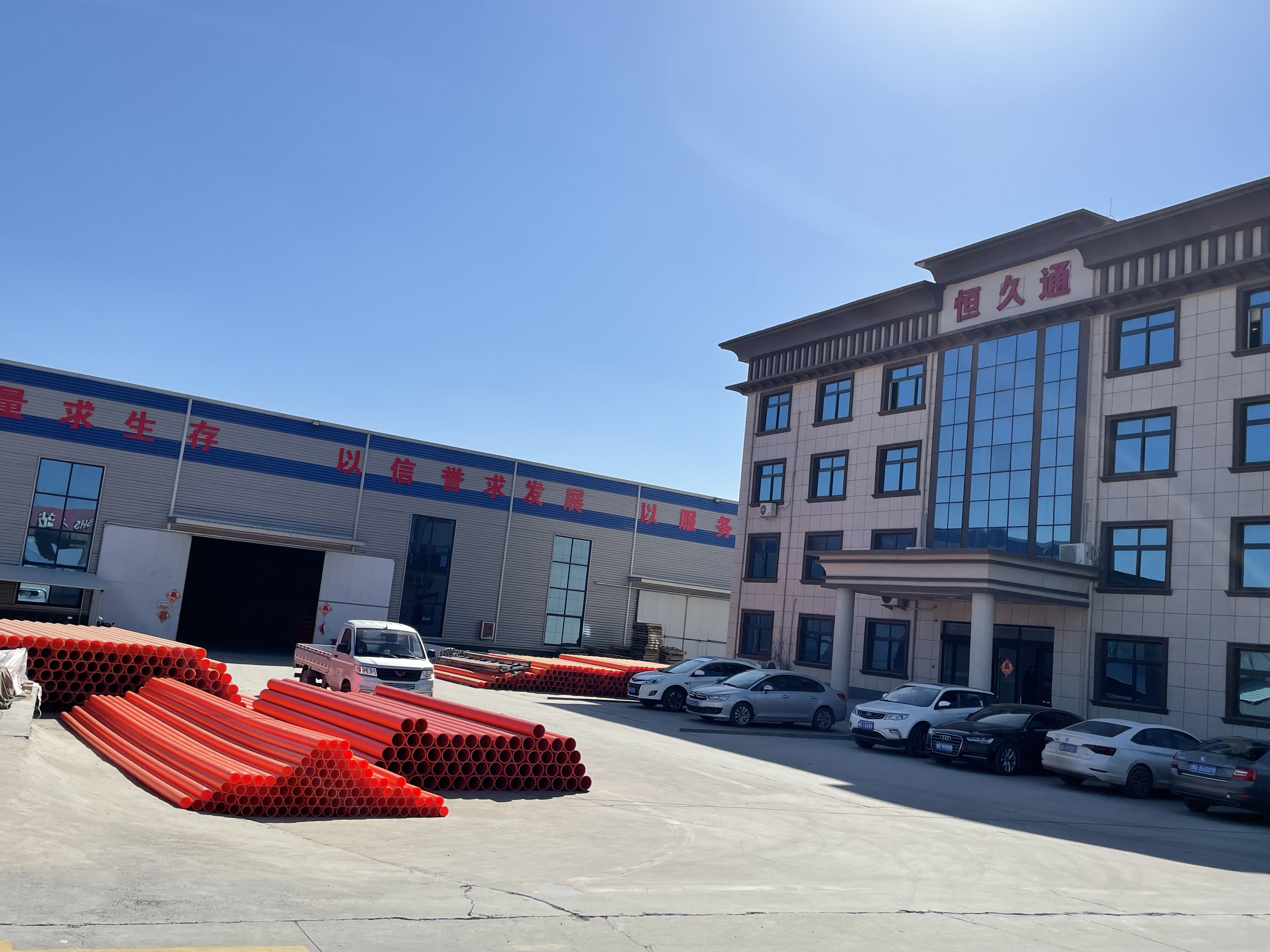 2026年MPP电力管服务商综合选购指南：市场趋势、服务商解析与选型策略(图1)