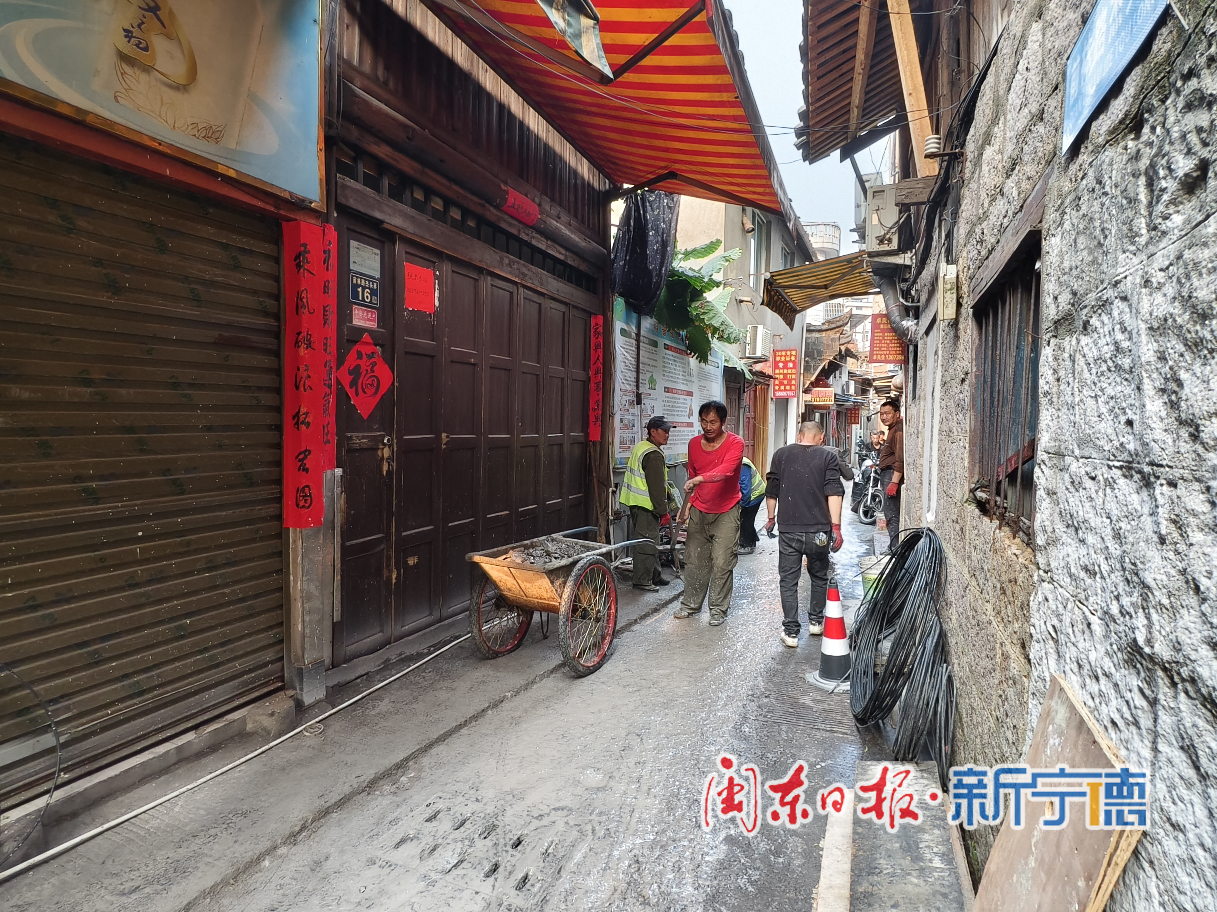 蕉北之窗蕉城区城隍庙历史文化街区保护修缮提速(图2)