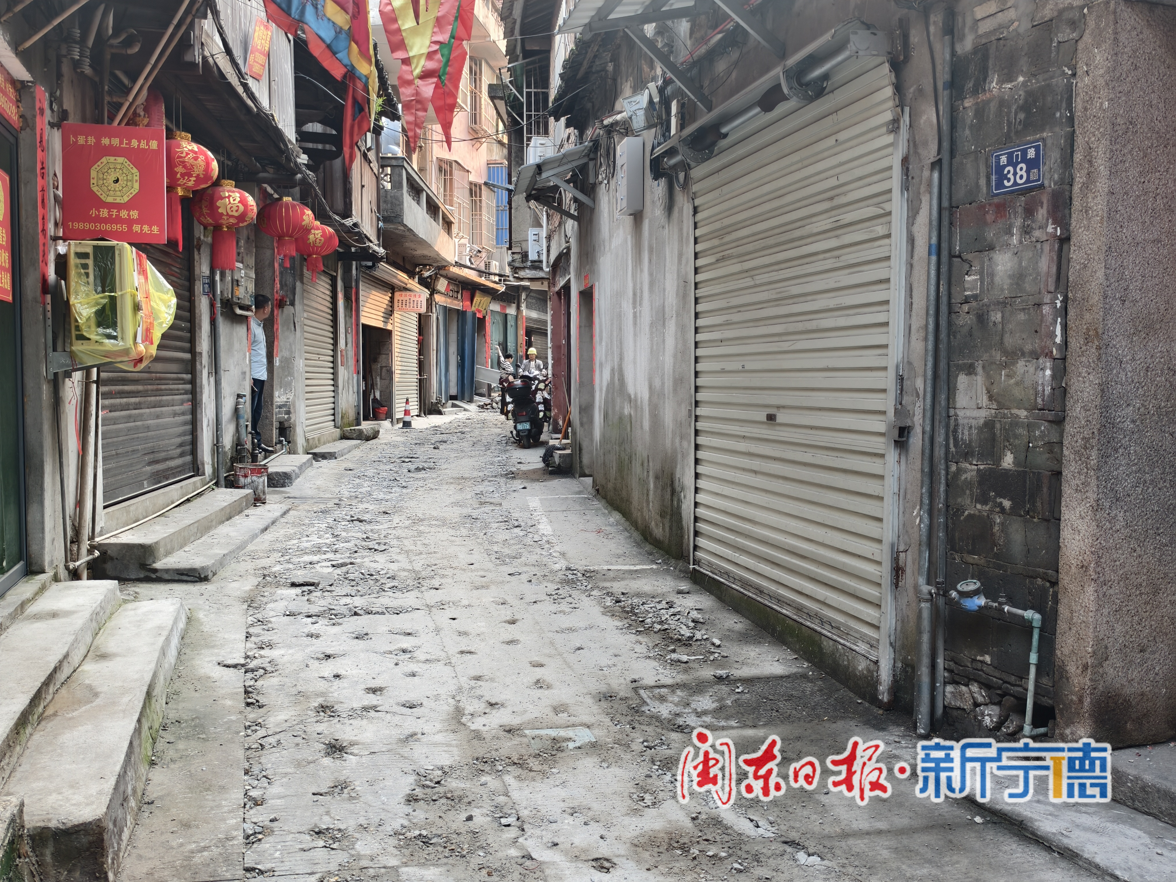 蕉北之窗蕉城区城隍庙历史文化街区保护修缮提速(图3)