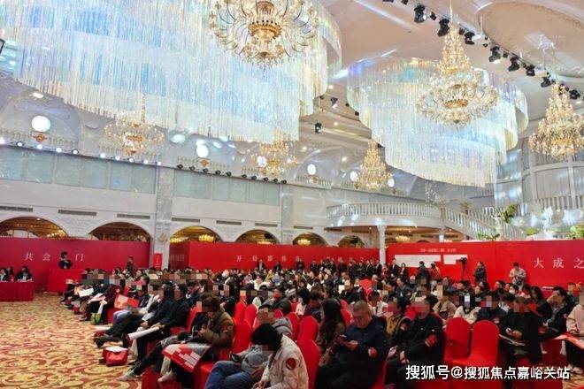 怀山望认证售楼处电话怀山望营销中心│2026售楼处-楼盘价格户型地址电话环境配套交房时间(图2)