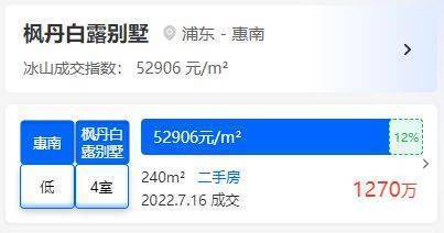 怀山望认证售楼处电话怀山望营销中心│2026售楼处-楼盘价格户型地址电话环境配套交房时间(图9)