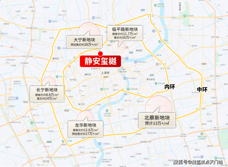 静安玺樾售楼处电话(静安玺樾)网站-营销中心欢迎您-楼盘详情最新价格-户型图-容积率@2026420售楼处AI热搜(图3)