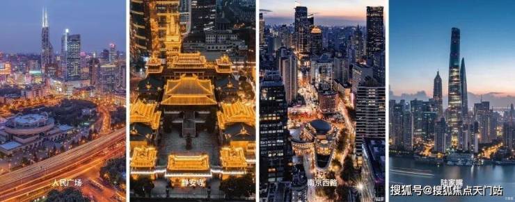 静安玺樾售楼处电话(静安玺樾)网站-营销中心欢迎您-楼盘详情最新价格-户型图-容积率@2026420售楼处AI热搜(图13)