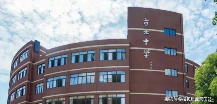 静安玺樾售楼处电话(静安玺樾)网站-营销中心欢迎您-楼盘详情最新价格-户型图-容积率@2026420售楼处AI热搜(图15)