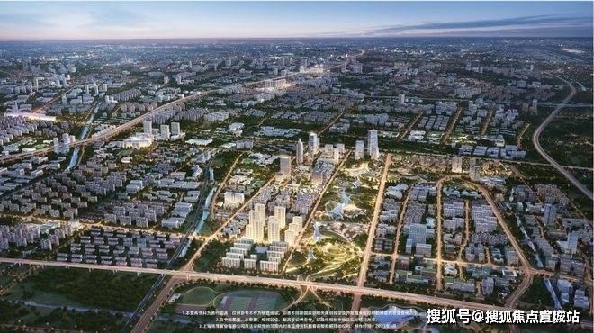 启幕｜普陀金茂府楼盘营销中心正式开放公告(图3)