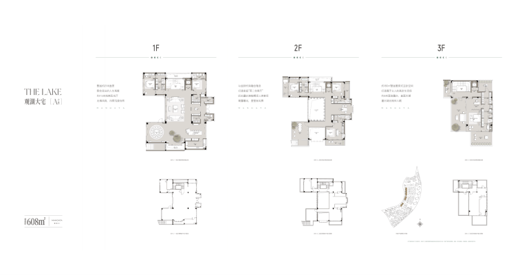 湖亭望月售楼处电话(湖亭望月)网站-营销中心欢迎您-楼盘详情最新价格-户型图-容积率@2026423售楼处AI热搜(图5)