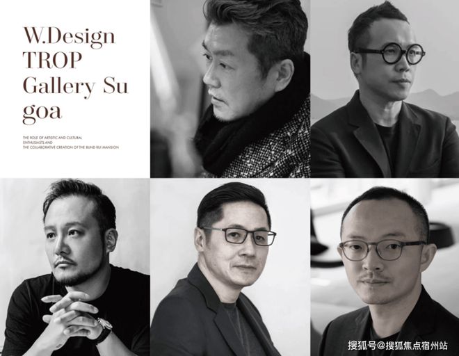 越秀外滩樾售楼处：13容积率间藏一席海派传世府邸！(图9)