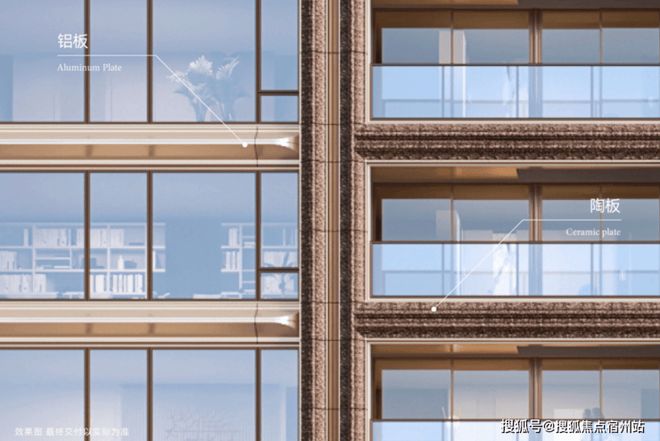 越秀外滩樾售楼处：13容积率间藏一席海派传世府邸！(图20)